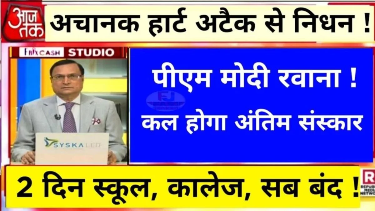 Airtel Simple Recharge Plan