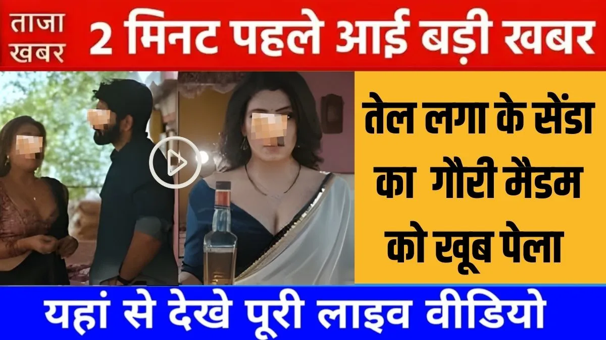 Airtel Unlimited Free Calling Recharge Price List